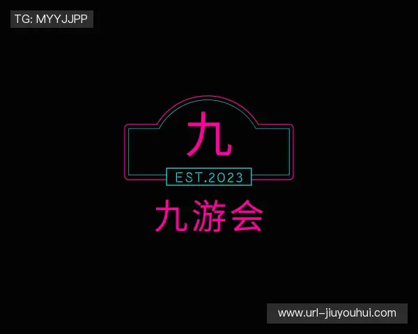 介绍九游会亚洲真人